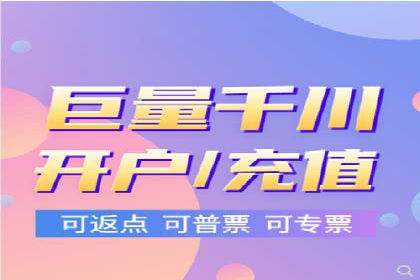 案例分析：SEM广告助力旅游行业增长