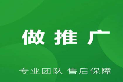 专业百度竞价托管公司案例分享：效果显著